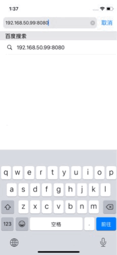 Calculator Demo