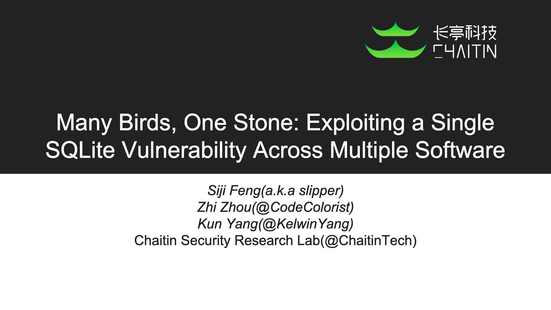 Many Birds, One Stone: Exploiting a Single SQLite Vulnerability Across Multiple Software (BlackHat USA 2017)